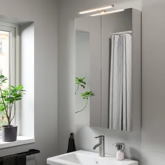 IKEA VÅTHULT Iluminat LED, aluminiu, 350 mm