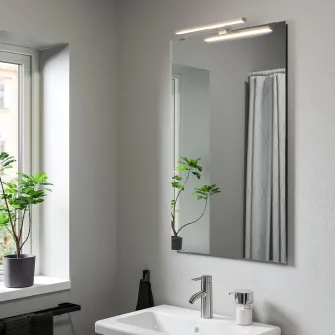 IKEA VÅTHULT Iluminat LED, aluminiu, 350 mm