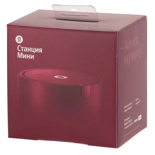 Smart Speaker Yandex Station MINI with Alisa, Red, Smart Home Control ...