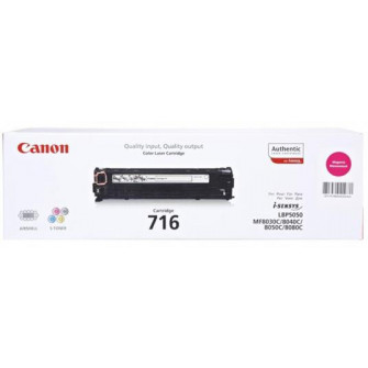 Canon 716 (HP CB543A)