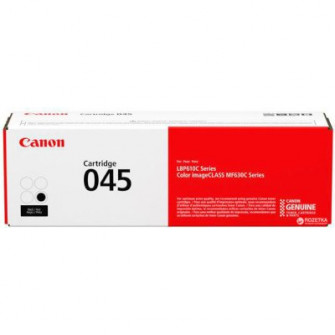 Canon 045 (HP CExxxA)