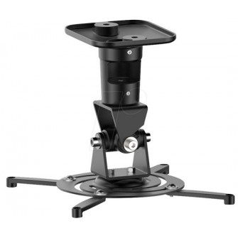 PureMounts PM-SPIDER-PLUS-B Suspension Bracket for Projector, Ceiling to Projector 225mm, tilt: +/- 180°, swivel:180°, rotade: 360°, max 15kg, Black
