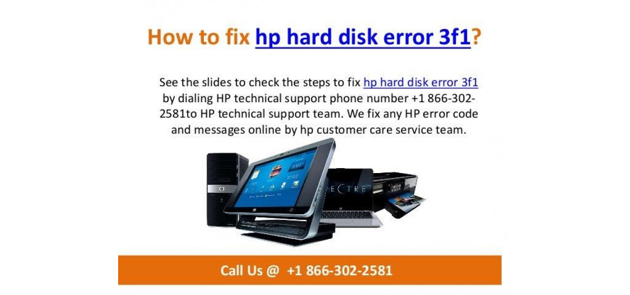 Un ghid cuprinzator pentru depanarea problemelor de memorie HP HDD.