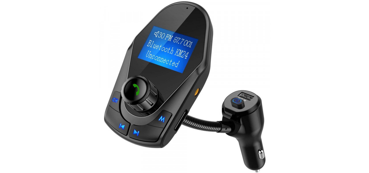 Cresteti eficienta sistemului audio auto cu un modulator FM.