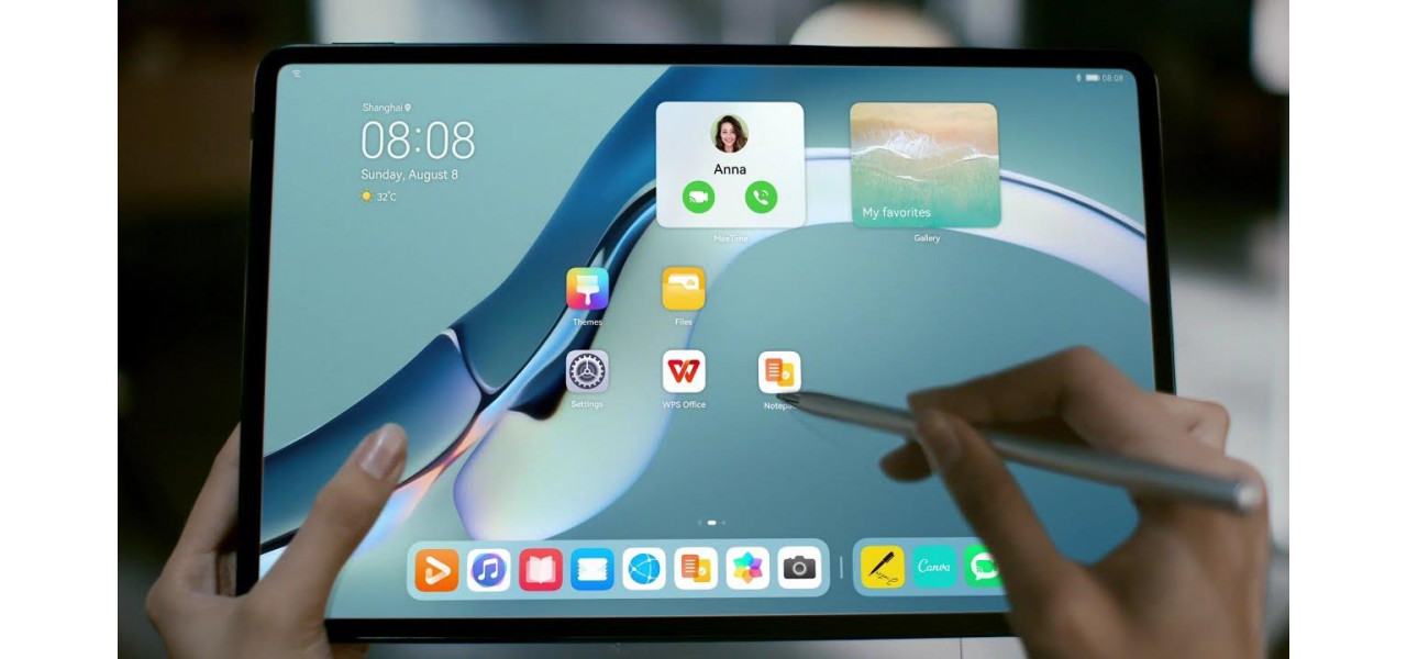 Cresterea productivitatii cu tabletele Huawei: cele mai bune aplicatii si sfaturi.