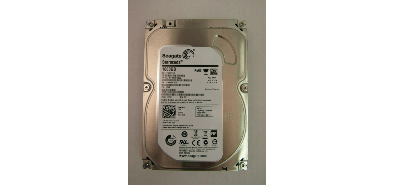 Defalcarea avantajelor si dezavantajelor memoriei HDD Seagate.