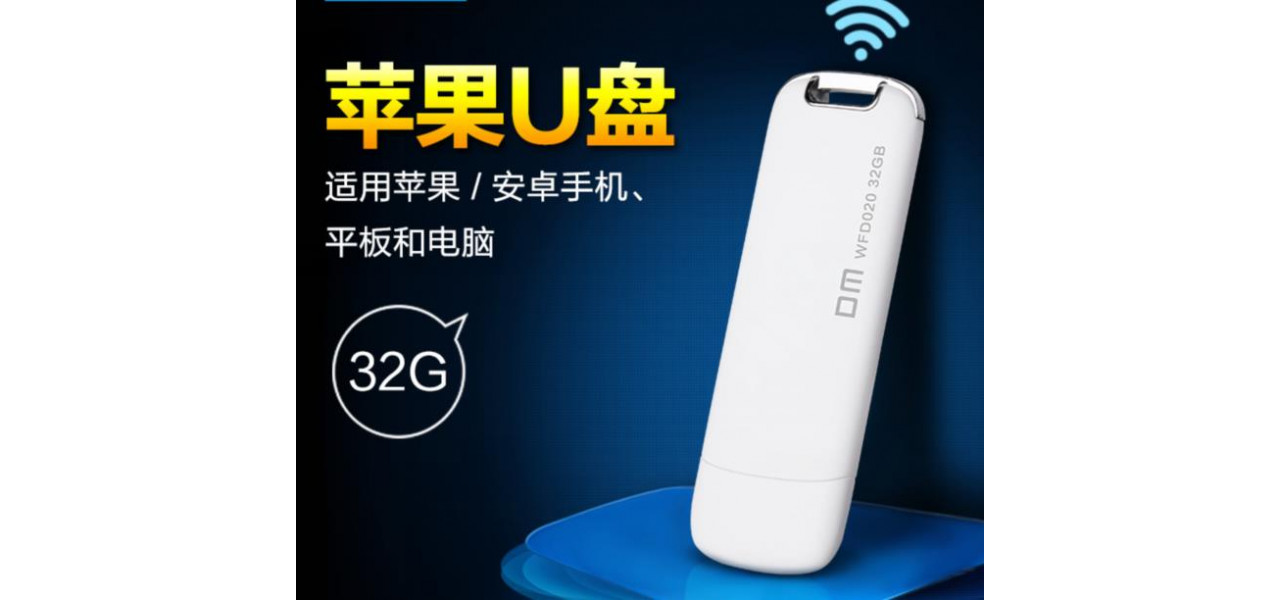 Casti Wireless Apple: Viitorul sunetului.