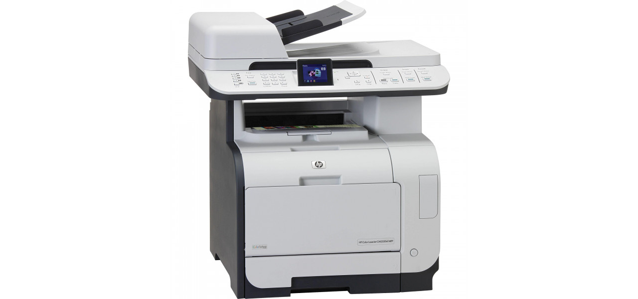 Invinge-ti provocarile de imprimare cu imprimantele multifunctionale HP.