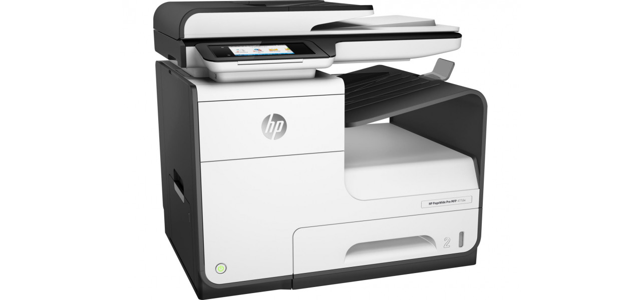 Creati partajare si imprimare cu imprimante multifunctionale HP.
