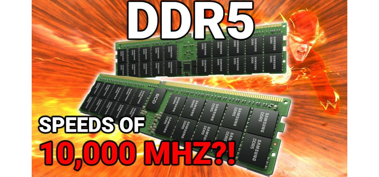 Память DDR5: что вам нужно знать