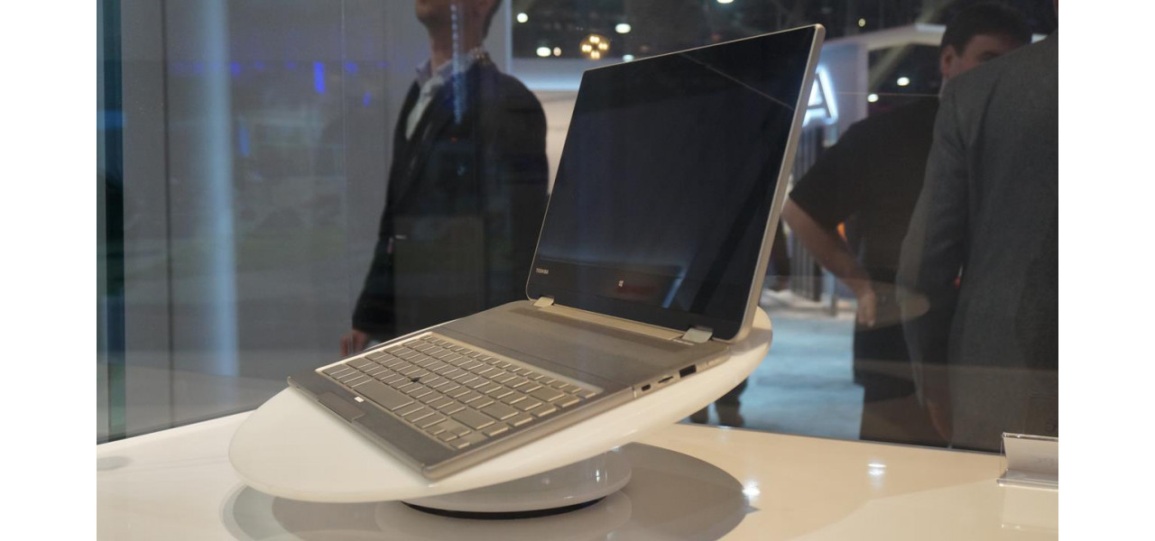 Descoperiti viitorul computerului: Tehnologia inovatoare pentru laptop Toshiba.