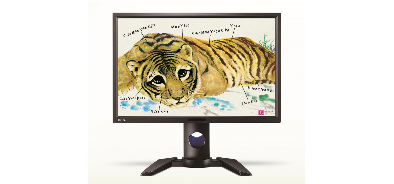 Descoperiti lumea culorilor cu monitoarele BenQ.