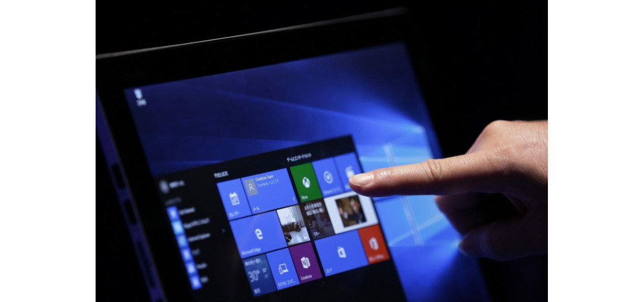 Descoperirea celor mai recente actualizari Windows pentru tabletele Microsoft.