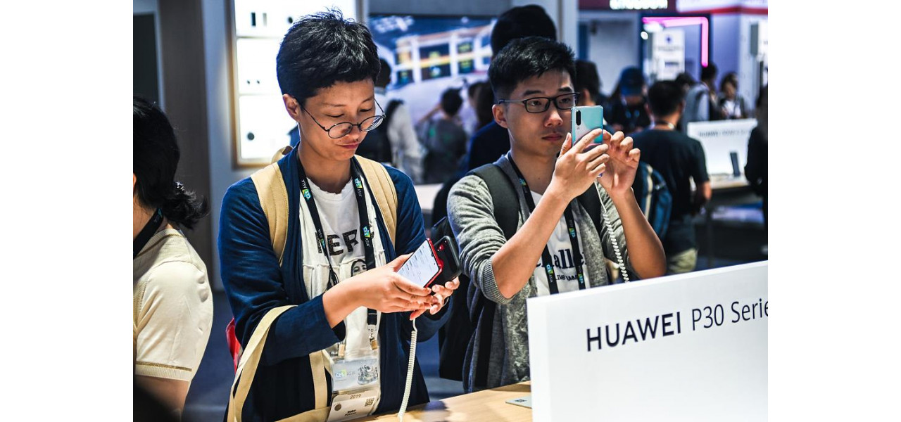 Imputernicirea afacerilor cu tehnologia Casti Wireless Huawei.