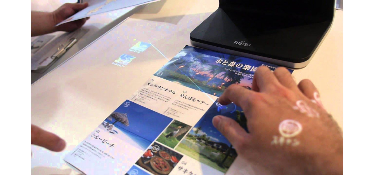 Imbunatatiti-va experienta de vizionare video cu monitoarele Fujitsu.