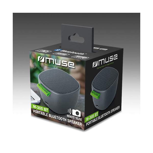 Experimentati muzica ca niciodata cu difuzoarele Bluetooth Muse.