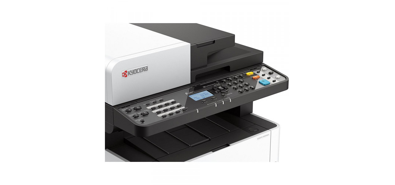 Explorarea integrarii software a imprimantelor multifunctionale Kyocera.
