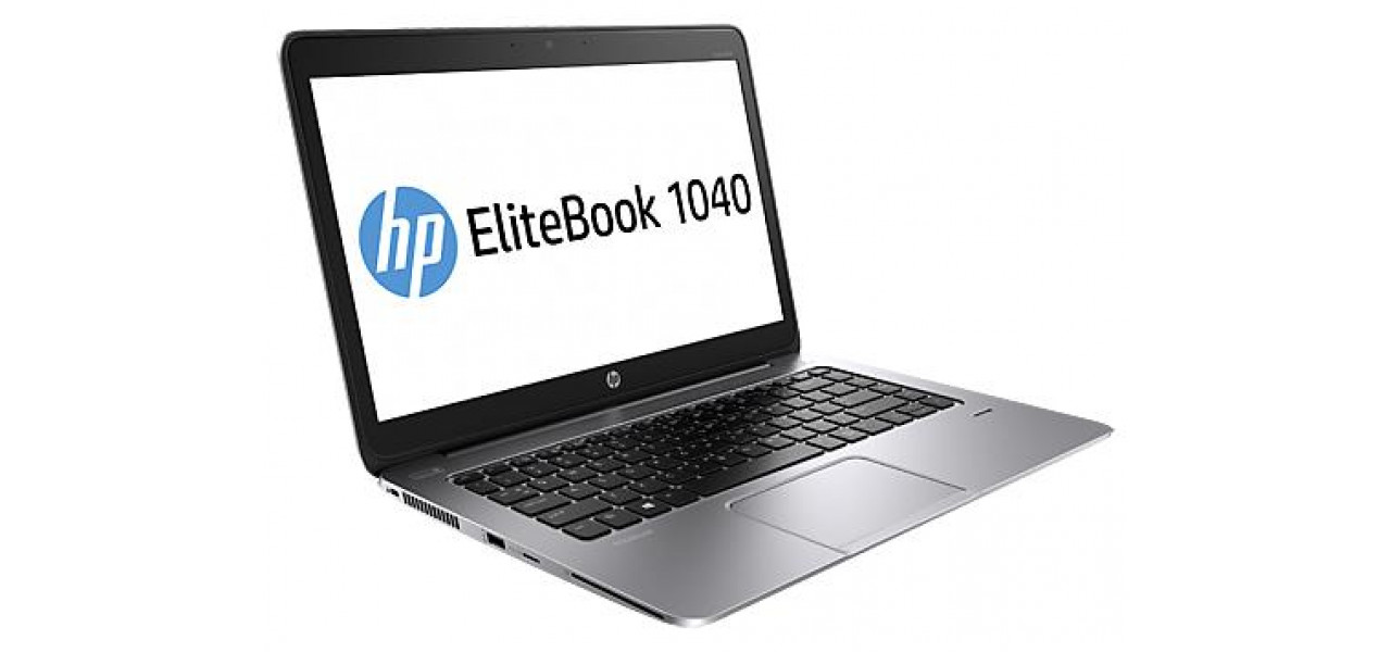 Gasirea laptopului HP perfect: un ghid pentru cumparator.