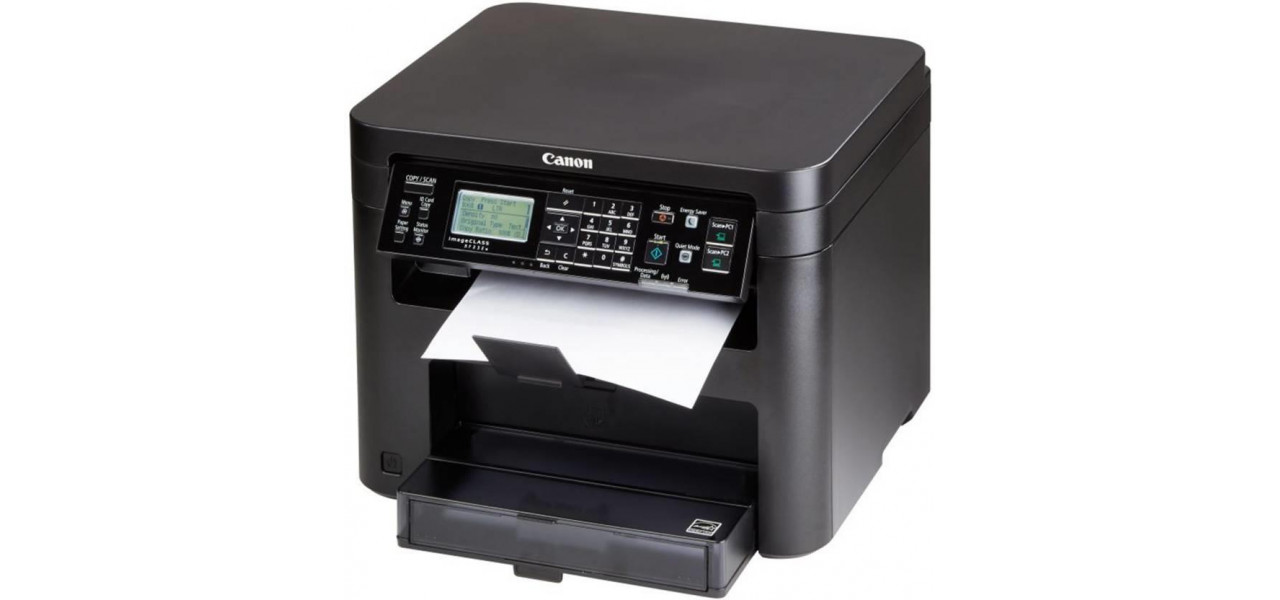 Cum sa imprimati etichete cu imprimante multifunctionale Canon.