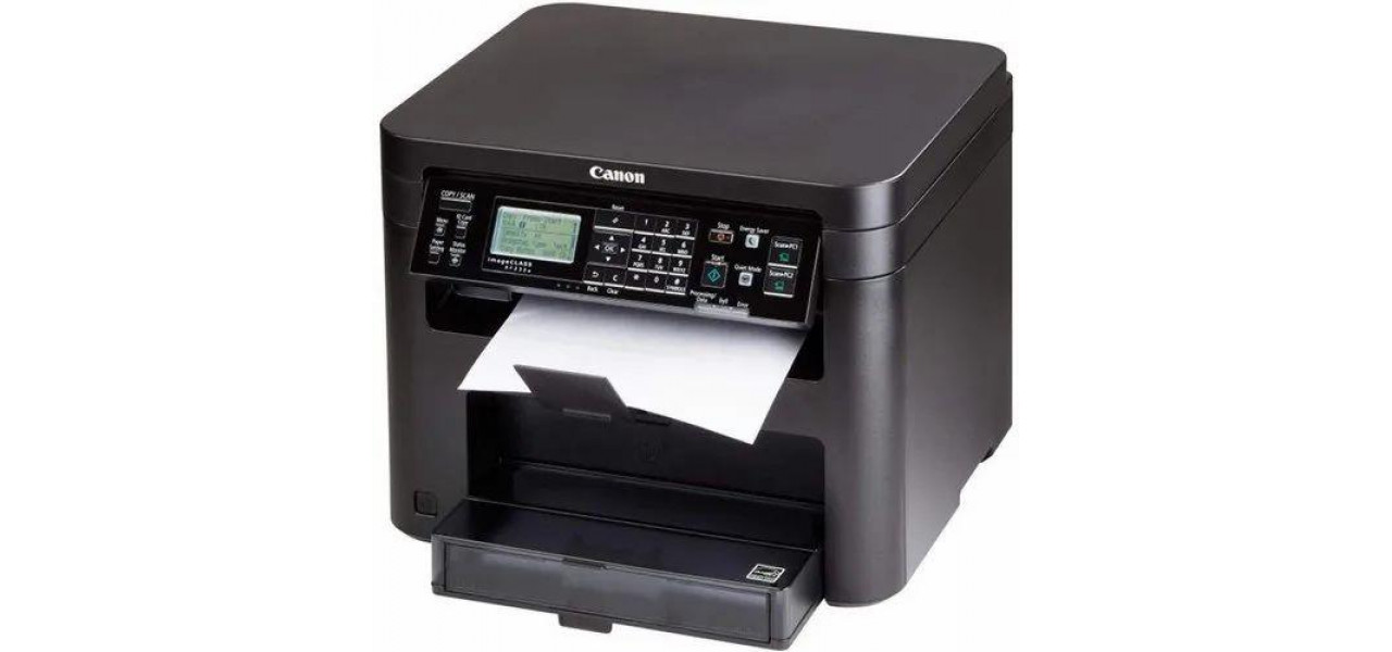 Cum sa imprimati postere cu imprimante multifunctionale Canon.