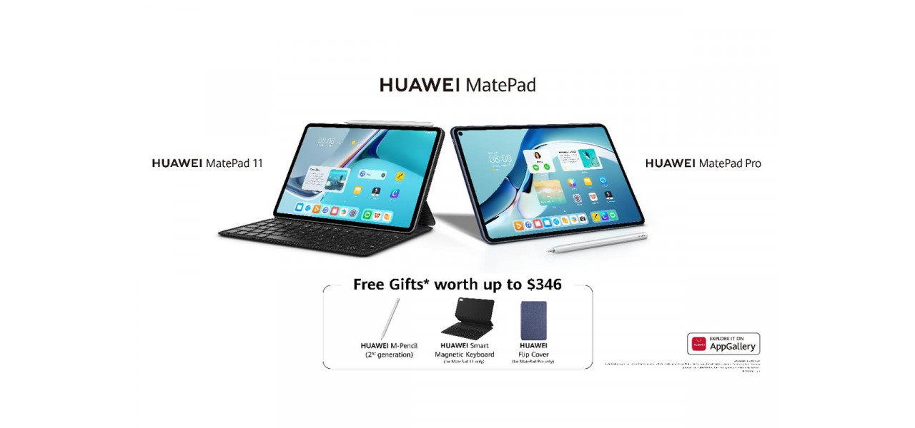 Tabletele Huawei: un instrument pentru abilitarea financiara si incluziune.