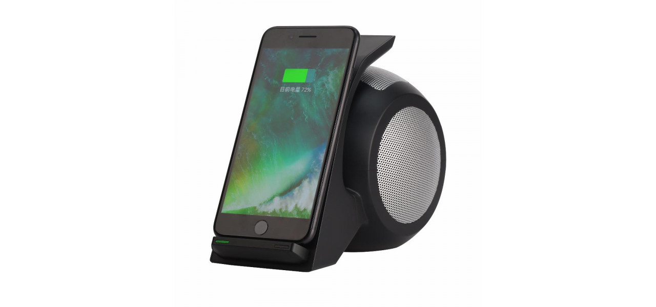 Caracteristici inovatoare: Incarcatoare cu difuzoare Bluetooth.