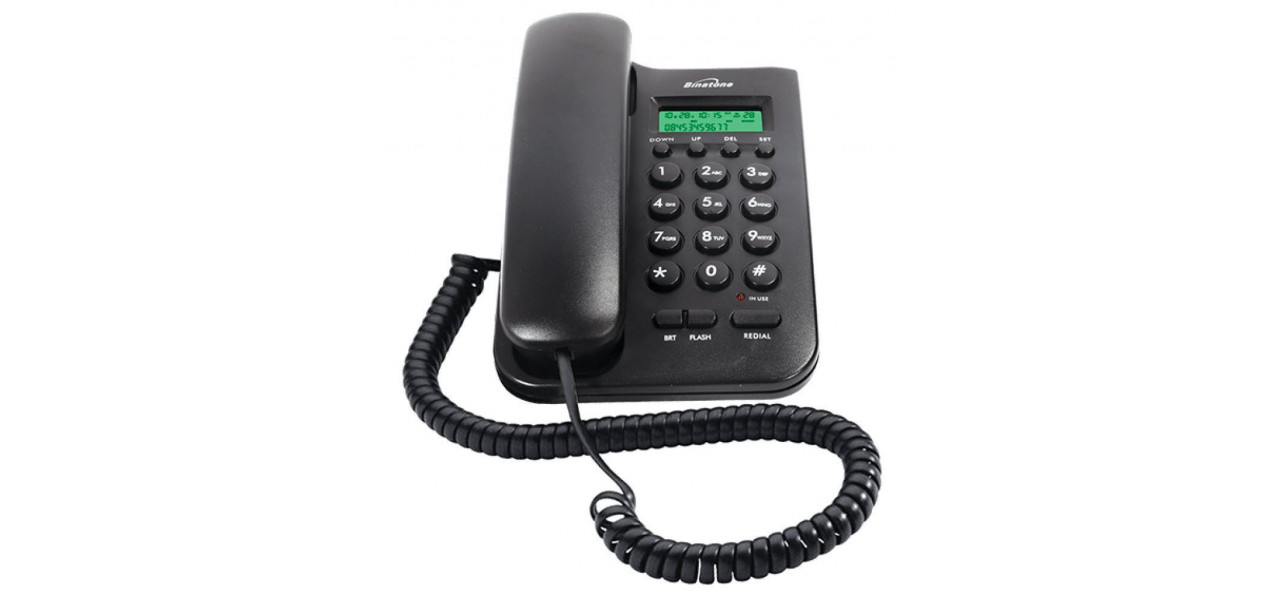 Telefoane fixe: o poarta catre un serviciu imbunatatit pentru clienti.