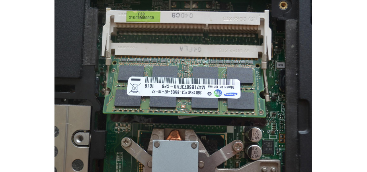 Lenovo HDD Memory Leveraging Robotics and Automation.