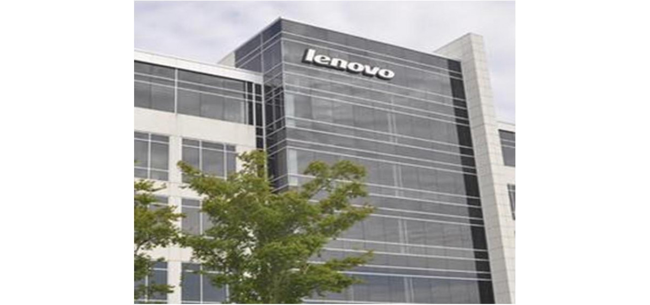 PC-uri Lenovo: construirea bazei pentru productia moderna.