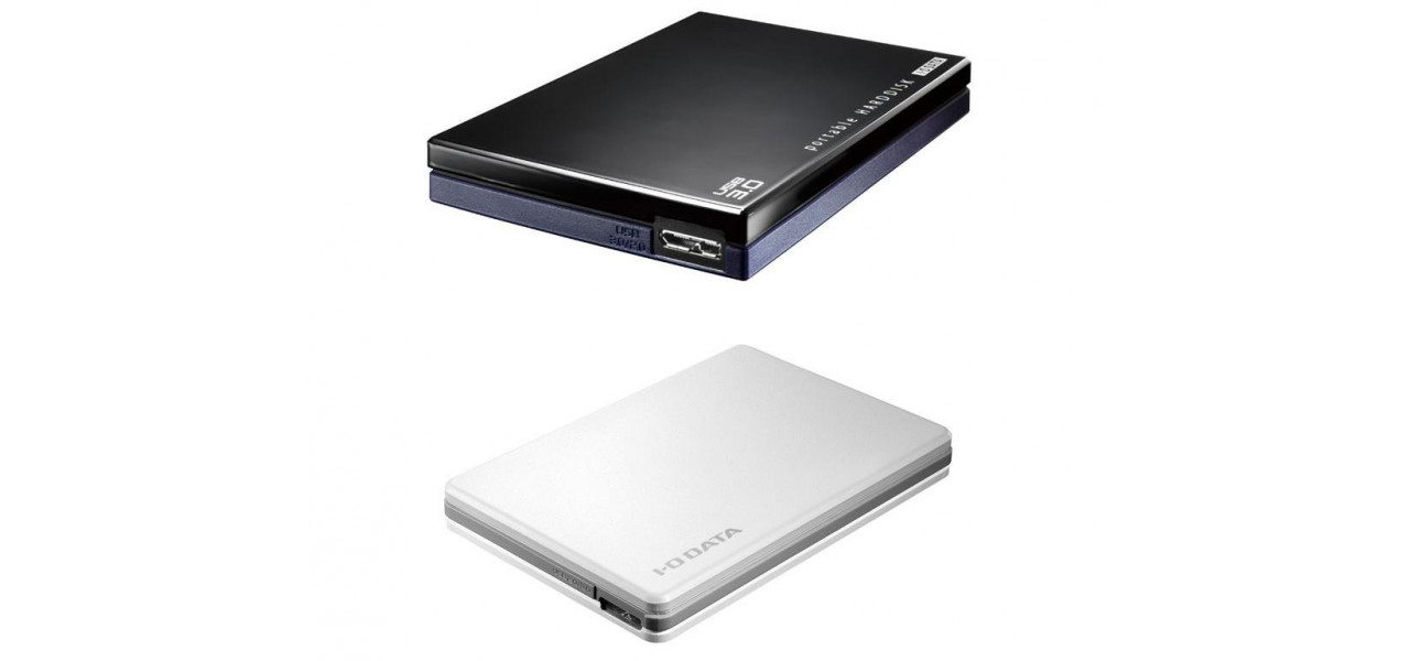 HDD-uri portabile pentru petabytes de date: gestionarea nevoilor masive de stocare.
