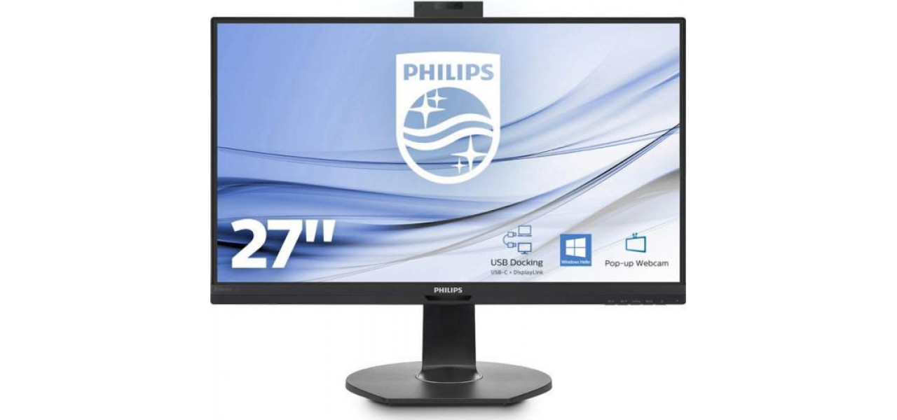 Monitoare Philips: potrivirea perfecta pentru spatii mici.