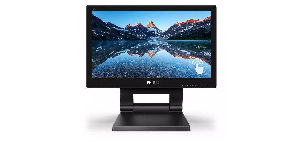 Monitoare Philips pentru o integrare perfecta in sistemele de divertisment la domiciliu.