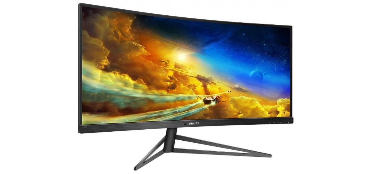 Monitoare Philips: Solutia ideala pentru jocuri cu un buget redus.