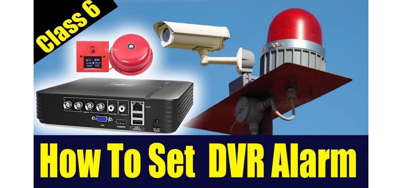 Consolidarea securitatii: integrarea sistemelor DVR cu alarme.