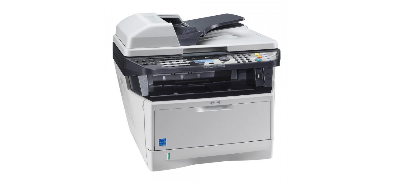 Beneficiile imprimantelor multifunctionale Kyocera in industriile de productie.