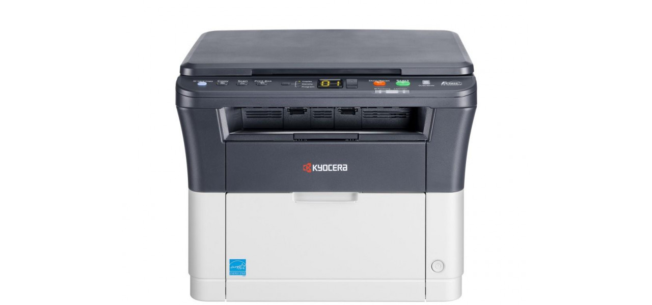 Beneficiile imprimantelor multifunctionale Kyocera in magazinele de tipografie.