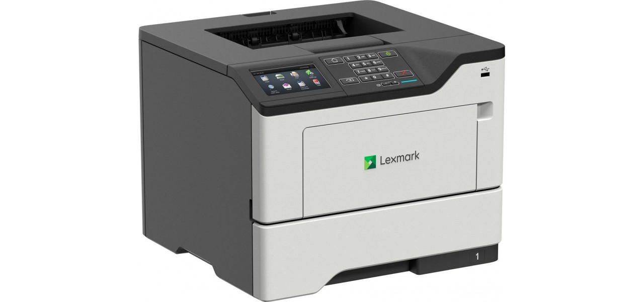Beneficiile scanarii mobile cu imprimante multifunctionale Lexmark.