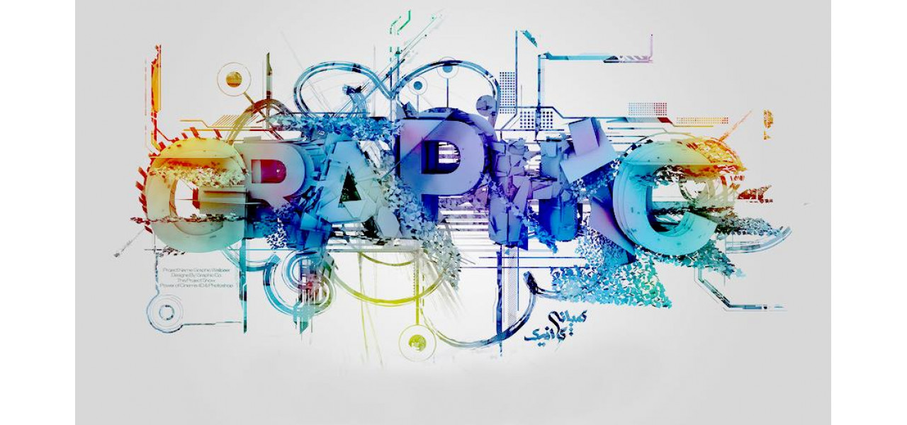 Beneficiile utilizarii tabletelor grafice pentru profesionistii in design grafic.