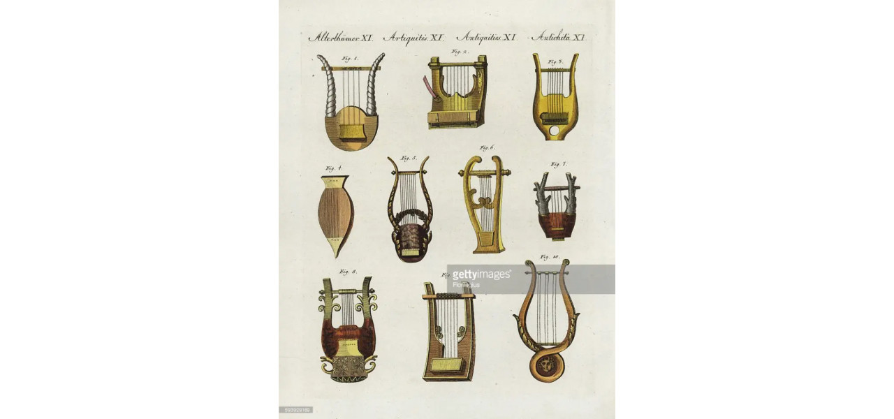 Legatura dintre instrumentele de suflat si mitologia greaca antica.
