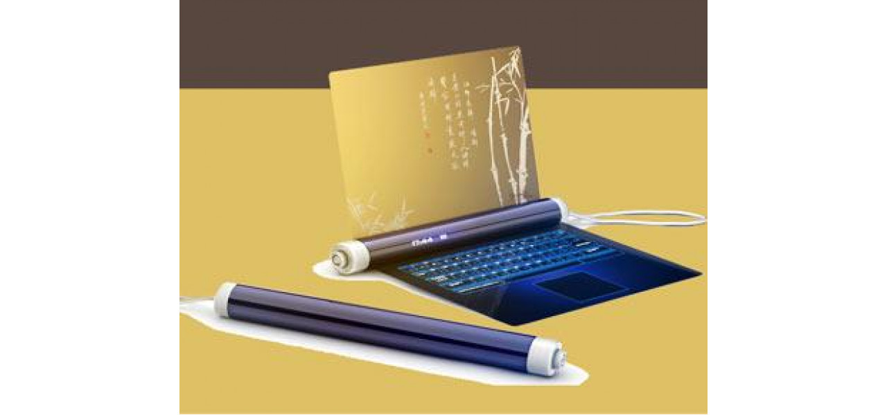 Viitorul computerului mobil: tehnologia revolutionara HP pentru laptop.