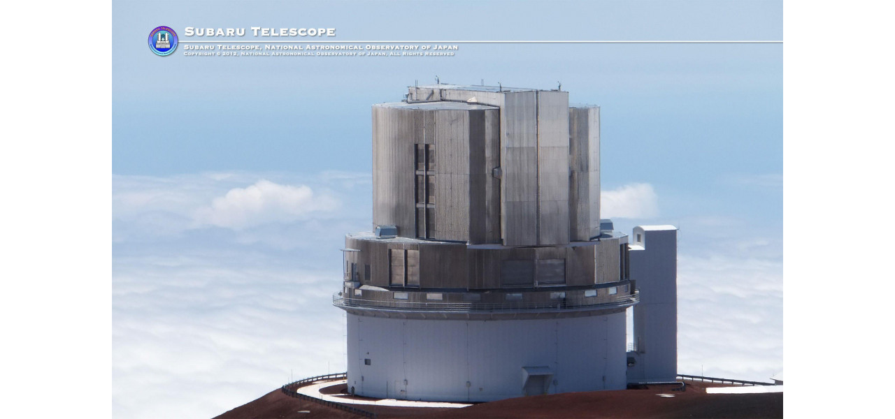 Telescopul Subaru care se uita in adancurile Universului.