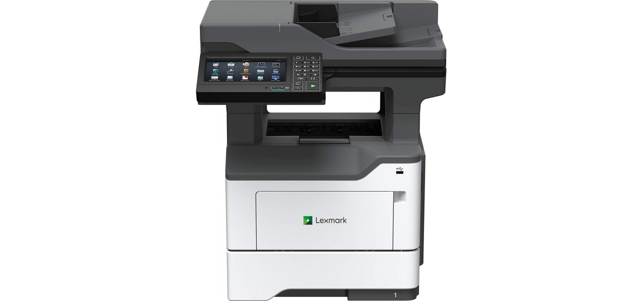 Cele mai bune imprimante multifunctionale Lexmark pentru gestionarea proprietatilor imobiliare.