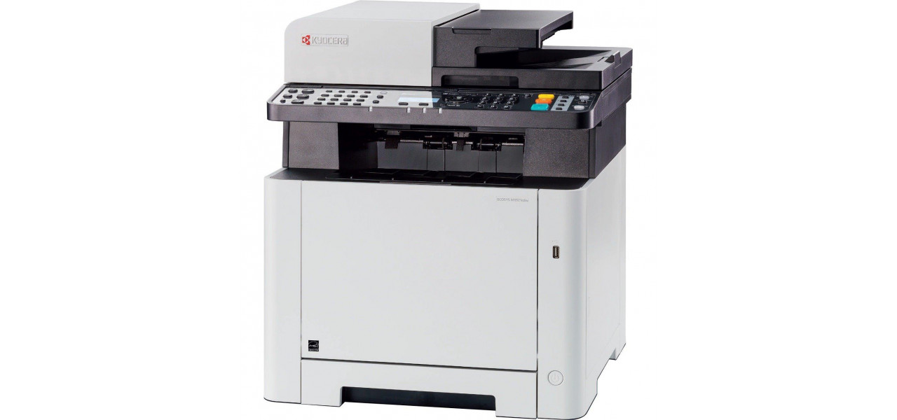 Capabilitatile de imprimare fara fir ale imprimantelor multifunctionale Kyocera.