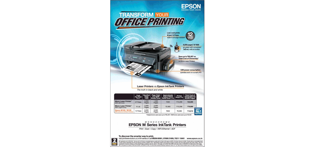 Transformati-va spatiul de lucru cu o imprimanta multifunctionala Epson.