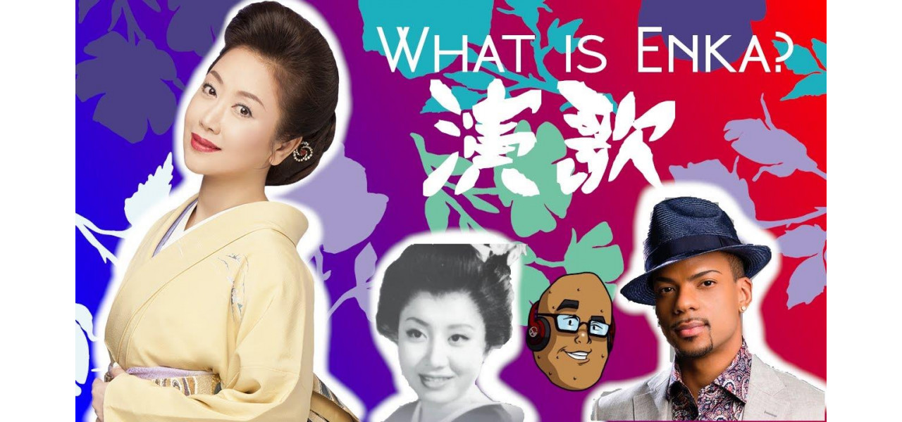 TV Sakura celebreaza mostenirea cantaretilor japonezi Enka.