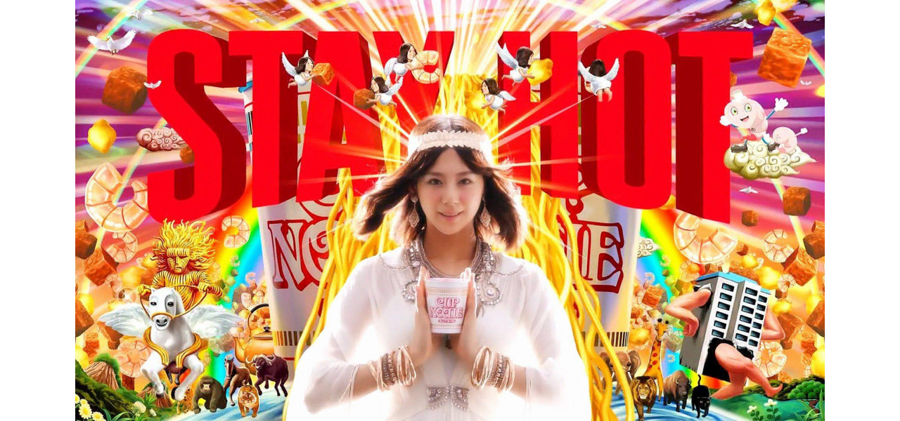 TV Sakura: Explorarea semnificatiei culturale a reclamelor TV japoneze.
