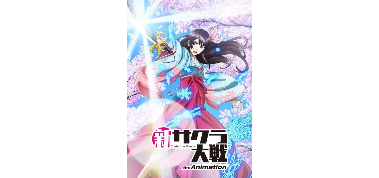 TV Sakura: Influenta animatiei japoneze asupra industriei globale a animatiei.