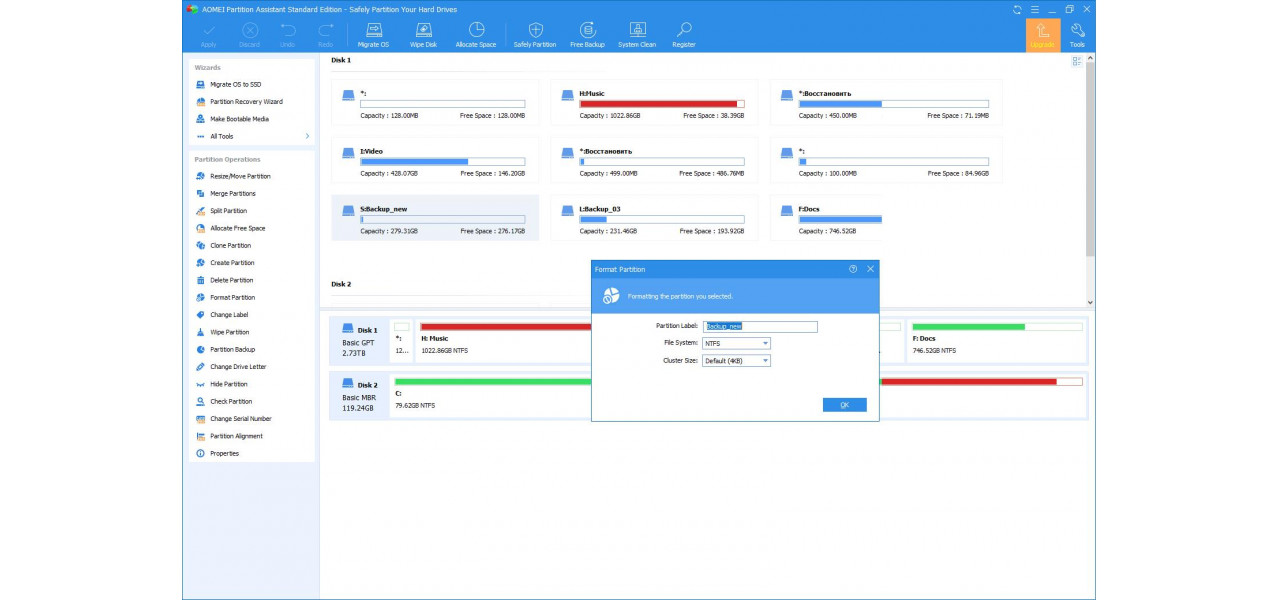 Intelegerea formatelor HDD: care optiune este cea mai buna pentru computerul dvs.