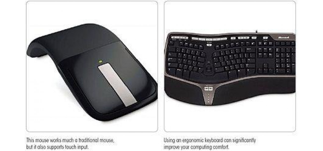 Intelegerea lumii tastaturilor si soarecilor: o introducere pentru incepatori.