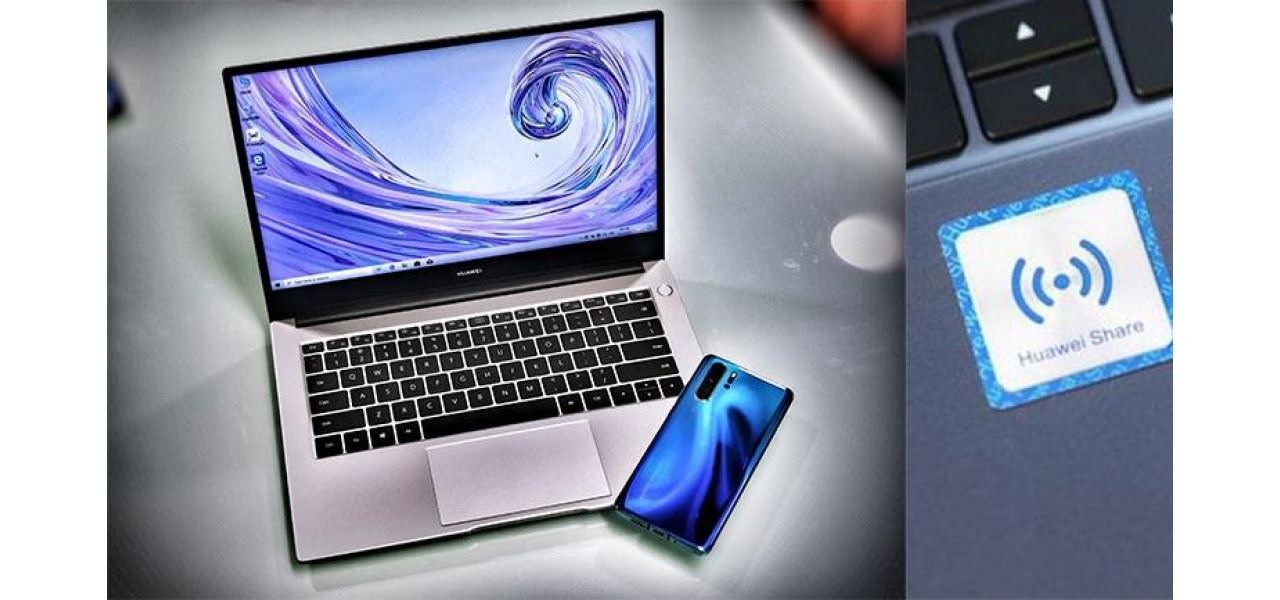 Dezlantuirea puterii laptopurilor Huawei: un ghid pentru pasionatii de tehnologie.